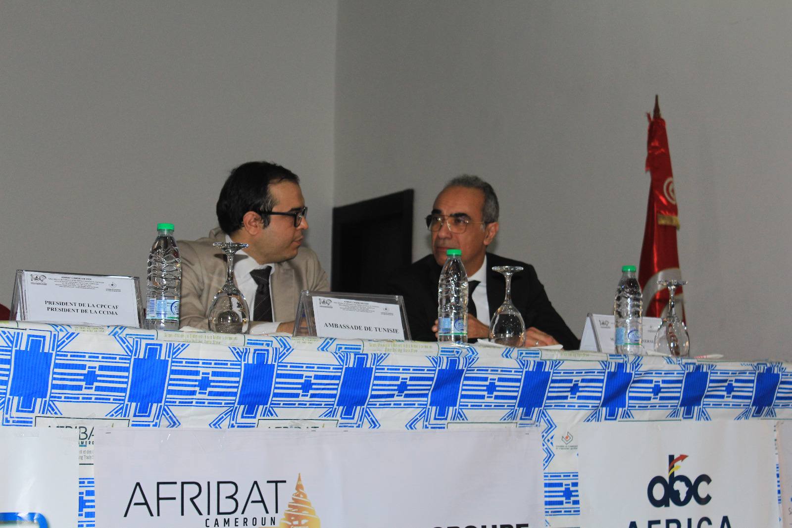 Chambre de Commerce et d'Industrie de Sfax à AFRIBAT